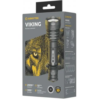 Фонарь ARMYTEK VIKING Белый свет